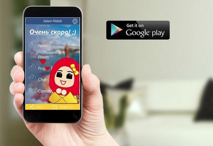 Мобильное приложение «Salam Mobile» собрало на Boomstarter более 61% средств от заявленной цели