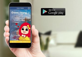 Мобильное приложение «Salam Mobile» собрало на Boomstarter более 61% средств от заявленной цели