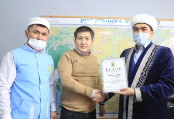 Ақтөбедегі ең ірі кәсіпорындардың бірі халал сертификатына ие болды