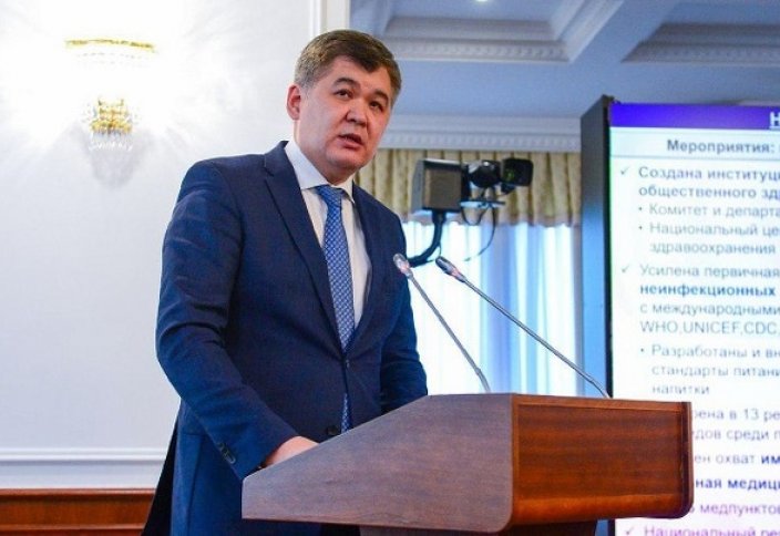 Минздрав РК сократит список болезней, от которых будут лечить бесплатно