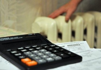 Коммуналдық қызмет төлемдері: Жиі жіберетін қателер