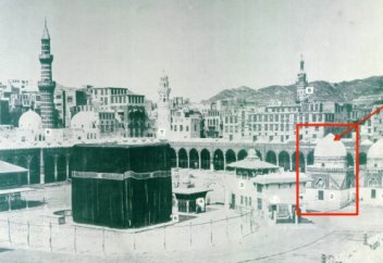 Что за комната времени находилась рядом со Священной Каабой?