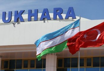 Бухара объявлена «Молодежной столицей тюркского мира»