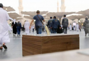 В Медине установили смарт-освежители воздуха