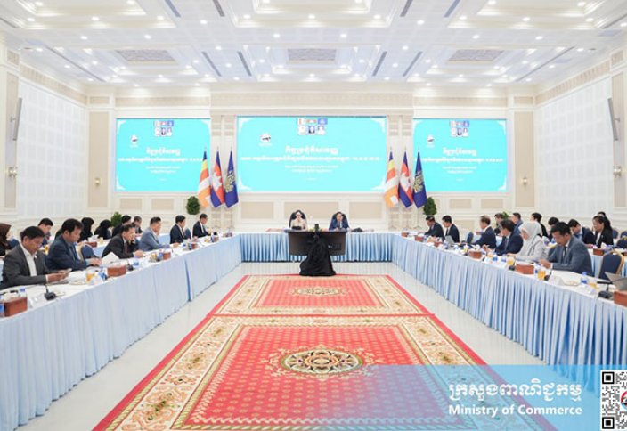 Камбоджа укрепляет систему сертификации халяля