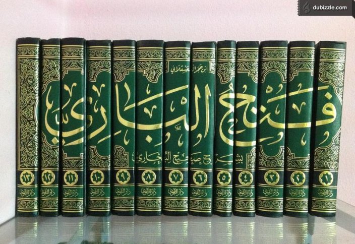 Ученый, написавший более 150 работ по всем областям исламской науки