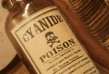 Цианидтің еркін сатылуына шектеу енгізіледі