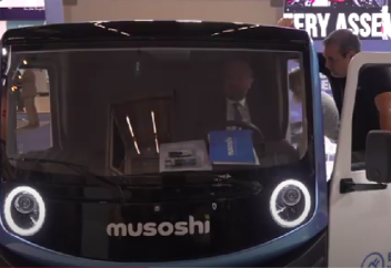 Турция находится на втором месте в мире после Китая по уровню конкуренции продукции в сфере электронной торговли