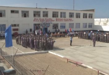 Маңғыстау облысындағы қатаң режімдегі түрмеде колледж ашылды