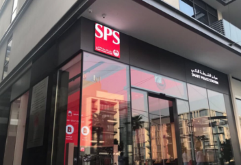 "Ақылды" полиция бөлімшесі ашылады