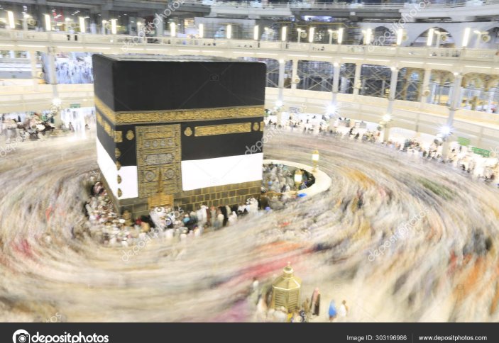 Квтоамен қол жеткізген қажылық сапарын туысына немесе танысына беруге рұқсат етілді