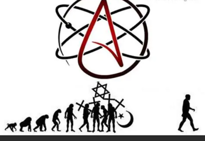 Самые атеистичные страны мира