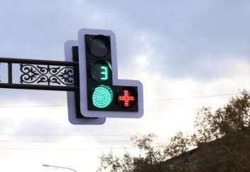 В Казахстане появились светофоры «красный плюс» (что это такое?)