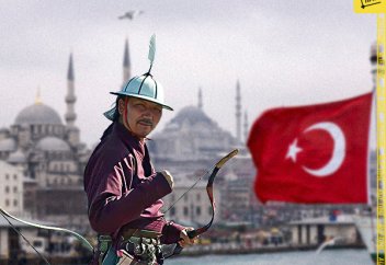 Лучник из Монголии стал мусульманином в Турции