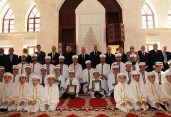 Турция подготовила более 120 000 хафизов за 39 лет