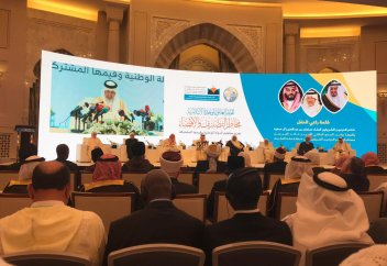 В Мекке озвучили один из главных вызовов исламу (ВИДЕО)