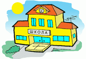 Готовим детей к школе