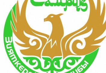 «ХАЛИФА АЛТАЙ» МЕШІТІНІҢ ЖАНЫНАН «САМРҰҚ» ЗИЯТКЕРЛІК КЛУБЫ ҚҰРЫЛДЫ