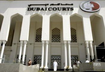 Туристердің ісін қарайтын сот ашылды