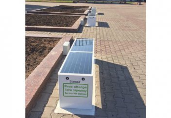 Астанада ұялы телефонды тегін қуаттайтын орындықтар орнатылды