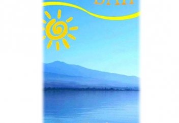 «Бай Трэвел» - турагенство для мусульман