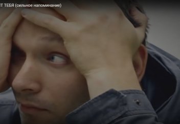 Жаратушың сені жақсы көреді! (Орысша)