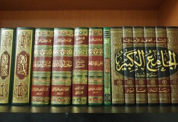 Діни үкімдерді түсіну мен түсіндірудің ағымға бөлінуге тигізген әсері