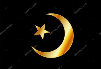 Ислам тарихындағы "Тұңғыштар"...