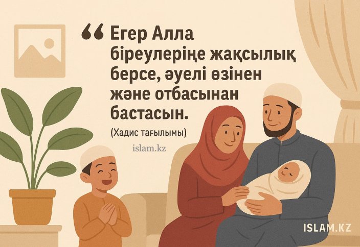 Желідегі жаңа анальный порно видеолар