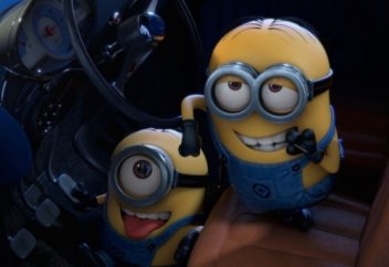 Көршінің қызы керемет