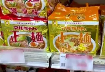 Жылдам әзірленетін кеспе экспорты рекорд орнатты