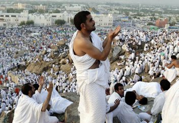 Қа­жы­лық ғи­ба­да­ты­ның бас­тан-аяқ то­лық орын­да­лу ба­ры­сы