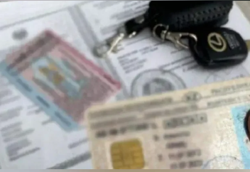 Международные водительские права будут выдавать в Казахстане