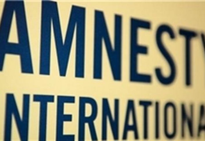 Самая большая в мире правозащитная организация заступилась за Пророка Мухаммада ﷺ