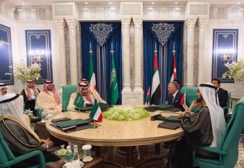 Страны Залива решили выделить Иордании 2,5 млрд долларов