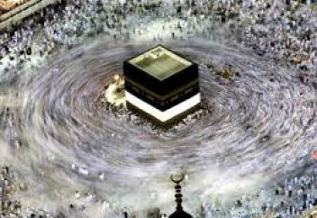 Воспоминания голландца о хадже