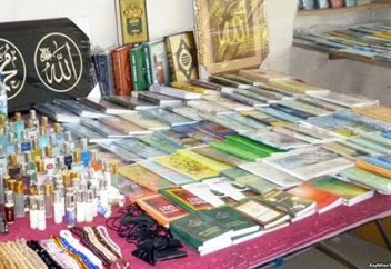 Елімізде діни әдебиеттерді кез келген жерде сатуға тыйым салынды