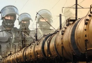 Мұнай ұрлығына қатысы бар адамдар мен кәсіпорындардың тізімі жарияланды (Видео)