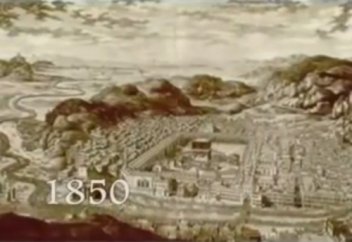 Әр замандағы қасиетті Қағбаның видеосы