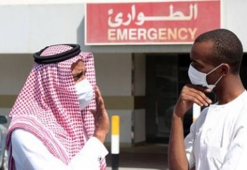 Обеспокоенность Саудовской Аравии вспышкой коронавируса