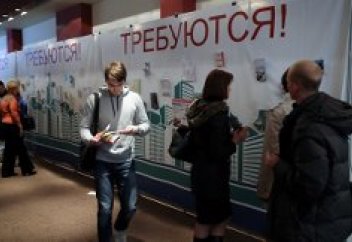 Составлен рейтинг самых востребованных профессий в Казахстане