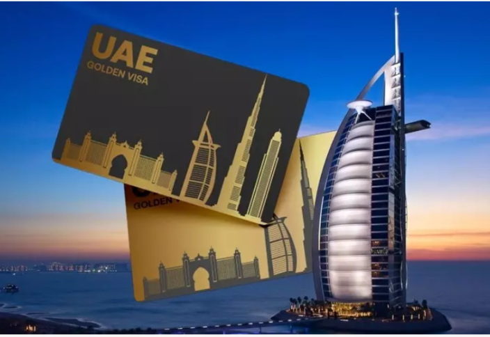«Золотые» визы ОАЭ получили 16 тысяч человек