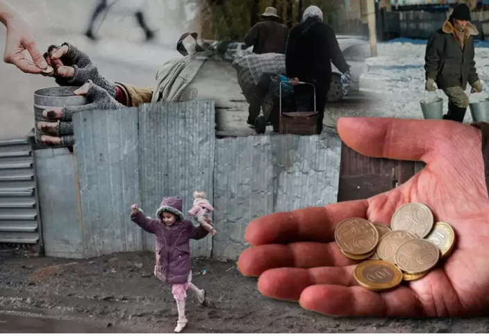 Уровень бедности в Казахстане будут определять по-новому