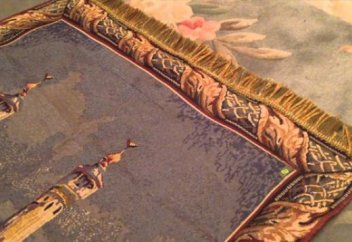 Жайнамаз тарихы жайлы кітап шықты (ФОТО)