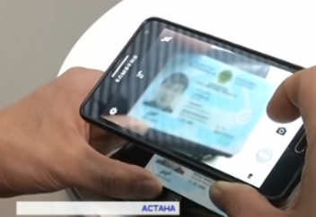 Бұдан былай жеке куәліктің орнына смартфон ұстап жүруіңіз әбден мүмкін