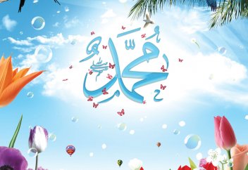 Пайғамбардан шапағат!