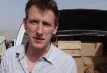 ИГИЛ обезглавили новообращенного мусульманина (видео)