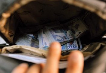 Қазақстанда зейнетақы жинағын ерте алудың 4 жолы бар