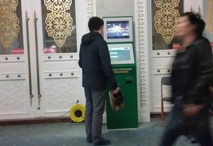 3 миллиона тенге собрали терминалы «электронного садака» в столице Казахстана