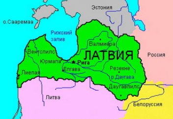 Разное: В Латвии окончательно утвердили сроки запрета русскоязычного образования